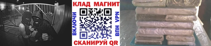 Наркошоп Морозовск COCAIN  Метадон  Меф  Гашиш  Канабис  Амфетамин 