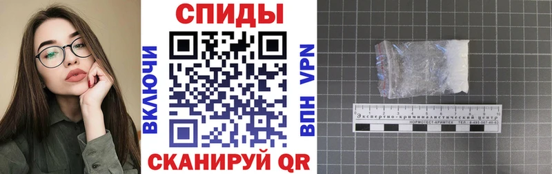 что такое   Морозовск  АМФ Розовый 