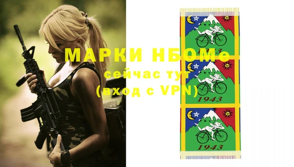 mix Богданович