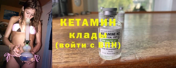 марихуана Мегион