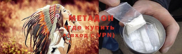 PSILOCYBIN Михайловск