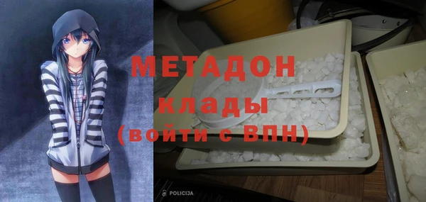PSILOCYBIN Беломорск