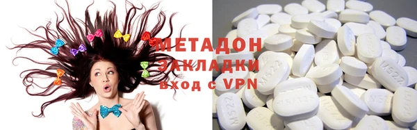 соль ск Белоозёрский