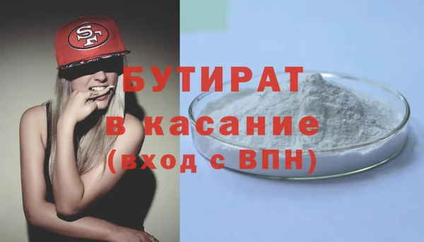 mdpv Богородицк