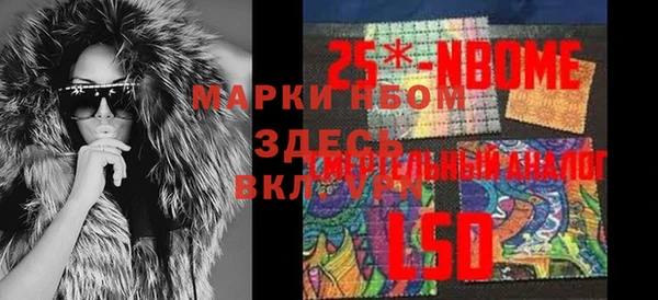 mix Богданович