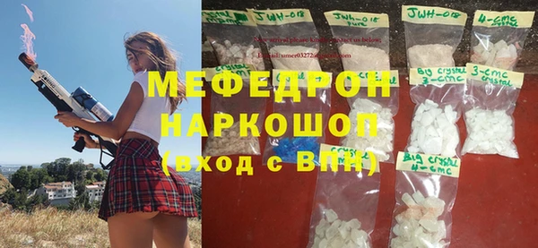PSILOCYBIN Михайловка