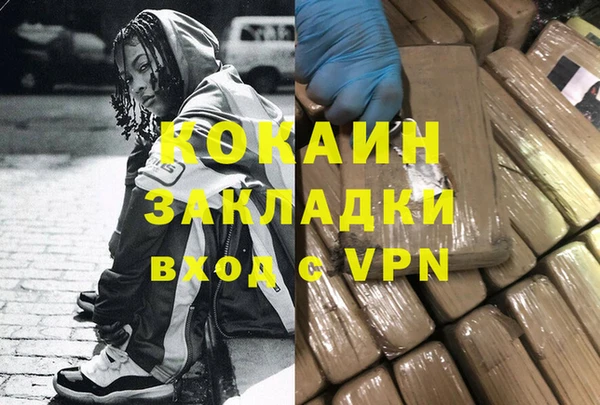 экстази Михайлов