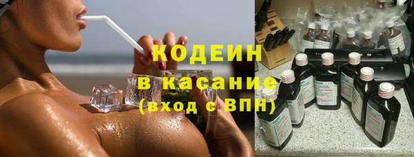 mdpv Медногорск