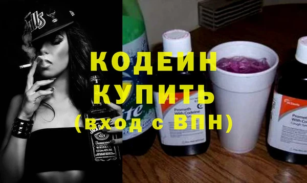 mix Богданович