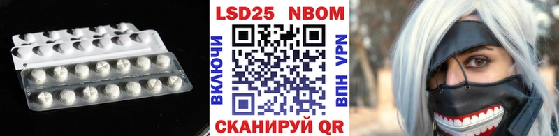 hydra   Морозовск  ЛСД экстази кислота 