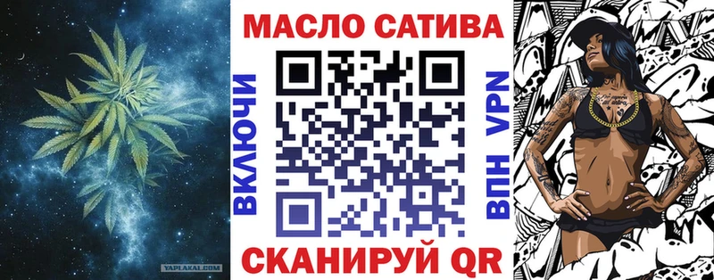Дистиллят ТГК Wax  Морозовск 
